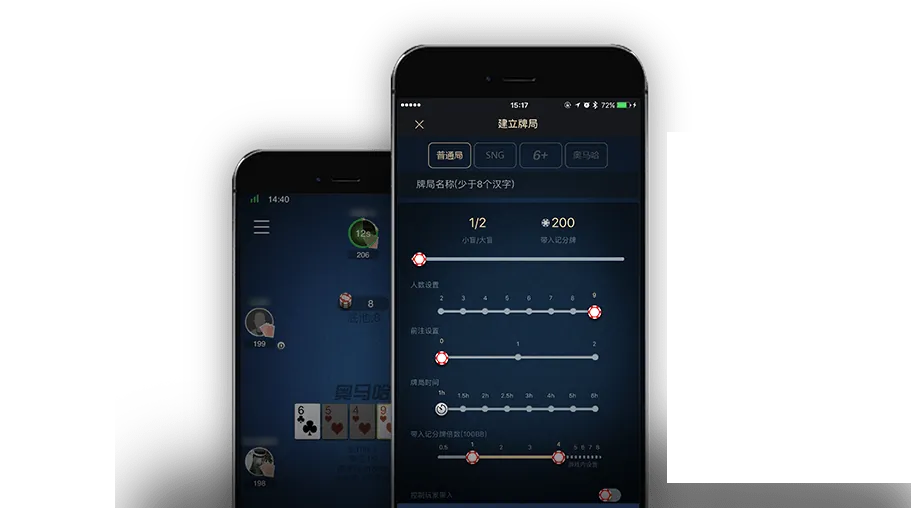 德扑圈正版官网入口